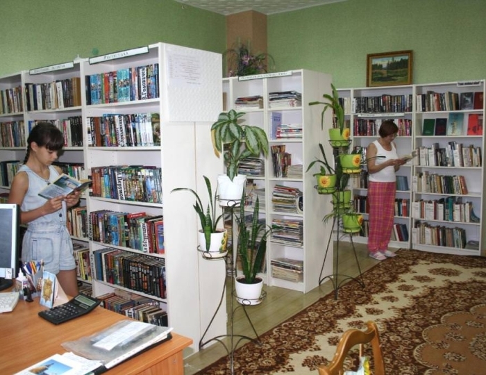 Услуги и развлечения - Санаторий «Жемчужина Зауралья» РЖД-Здоровье